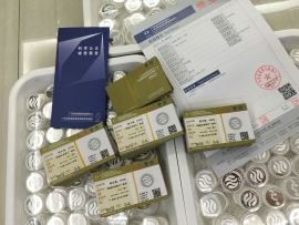 純銀紀念幣國家權(quán)威機構(gòu)檢測鑒定證書