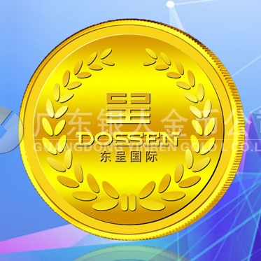 2016年12月　廣州定制　東呈酒店企業(yè)定制純金黃金獎(jiǎng)牌金牌