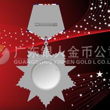 2012年2月：定制廣鐵集團(tuán)新調(diào)度大樓竣工定制純銀紀(jì)念章