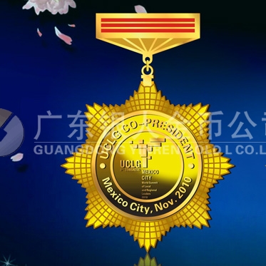 2011年1月：定制廣州市政府外事辦外交高檔國賓獎(jiǎng)?wù)峦赓e紀(jì)念章