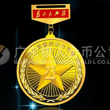 2012年8月：定制廣東省軍區(qū)某師突出貢獻獎?wù)露ㄖ栖姽φ? title=