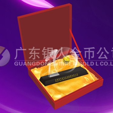 2015年1月：東莞市海天五金彈簧公司十周年獎勵(lì)員工金牌定制