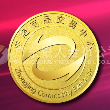 2015年3月定制　中經(jīng)商品交易中心純金徽章、萬達(dá)金銀中心千足金徽章