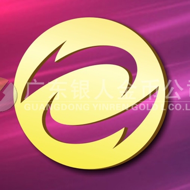 2015年3月定制　中經(jīng)萬達(dá)純金徽章定制、千足金徽章定制