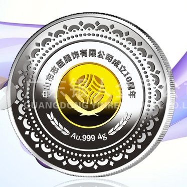2015年12月訂制　中山志臣公司周年慶年會純銀包金紀(jì)念章訂制