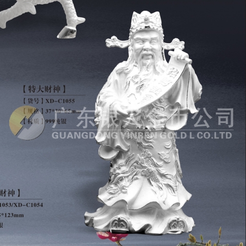 招財(cái)進(jìn)寶財(cái)神純銀擺件、純銀財(cái)神像擺件