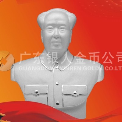 純銀毛主席像銀制品、純銀毛主席紀念品、毛主席像禮品