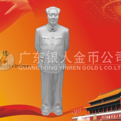 毛主席像純銀擺件、純銀毛主席像工藝品、純銀毛主席像紀念品