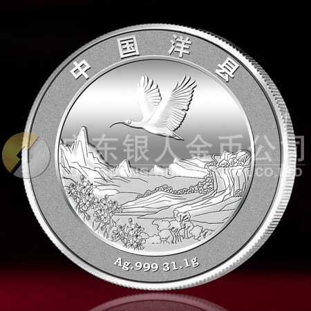 陜西洋縣油菜花節(jié)純金銀紀念章定制