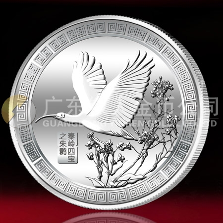 陜西洋縣油菜花節(jié)秦嶺四寶銀制紀念章定制