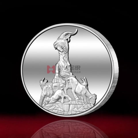 費森尤斯卡比公司紀(jì)念章定制銀章訂制