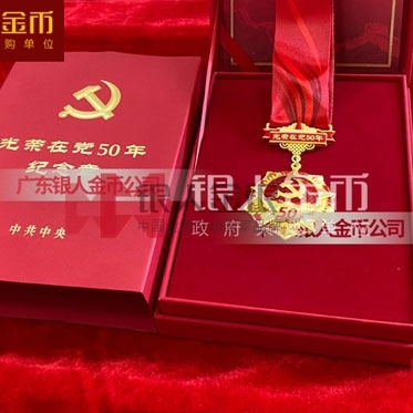 廣州專業(yè)的設(shè)計(jì)與制作?