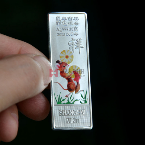 深圳某銀行紀念銀條定制