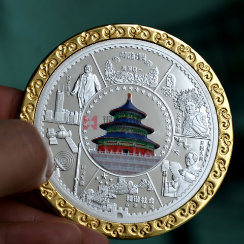 北京博物館定制純金銀紀(jì)念章
