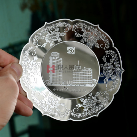 河南中平能化集團(tuán)重要活動(dòng)純銀銀盤(pán)擺件定制