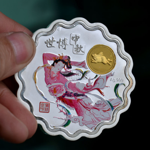 上海世博會(huì)金銀章定制