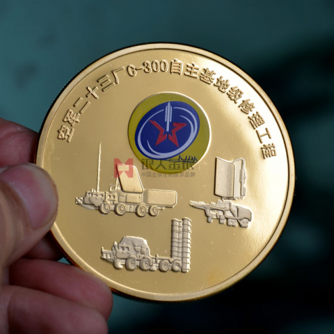 廠慶紀(jì)念金幣定制科技進(jìn)步一等獎(jiǎng)金牌定制