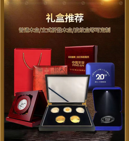 珠寶盒,徽章盒,勛章盒,證章盒,高檔實(shí)木錦盒