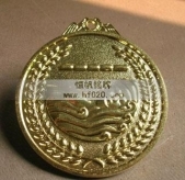 游泳比賽運(yùn)動(dòng)會(huì)獎(jiǎng)牌&nbsp;