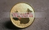 惠氏中國(guó)磨沙徽章,磨砂胸章,磨砂胸針
