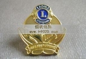 國際獅子會胸章,獅子會胸標(biāo),獅子會胸針
