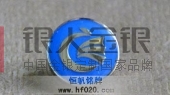 金屬滴膠徽章,金屬滴塑徽章,胸針,司徽