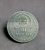 金屬獎(jiǎng)?wù)?銅質(zhì)獎(jiǎng)?wù)?金屬勛章,銅質(zhì)勛章