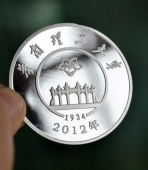 華南理工大學校友會同學師生聚會留念