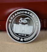 慶祝中國人民解放軍96313部隊成立50周年紀(jì)念