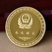 新疆公安邊防總隊