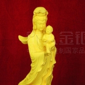 電鑄絨沙金觀音送子純金擺件禮品、絨沙金工藝品