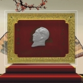 毛主席頭像純銀屏風擺件