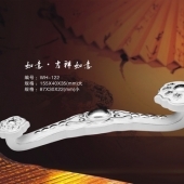 吉祥如意純銀如意擺件禮品定制、純銀如意擺件