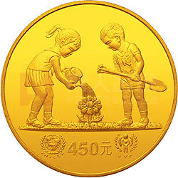 國際兒童年金銀紀(jì)念幣1/2盎司圓形金質(zhì)紀(jì)念幣