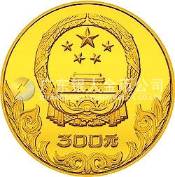 中國奧林匹克委員會(huì)金銀銅紀(jì)念幣20克圓形金質(zhì)紀(jì)念幣