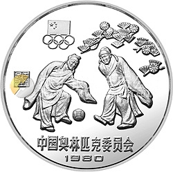 中國奧林匹克委員會金銀銅紀(jì)念幣30克圓形銀質(zhì)紀(jì)念幣