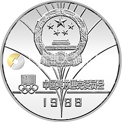 第24屆奧運(yùn)會金銀紀(jì)念幣27克圓形銀質(zhì)紀(jì)念幣