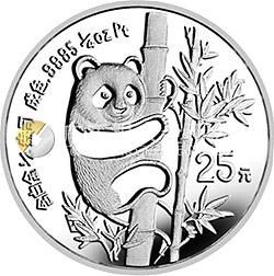 1990版熊貓金銀鉑紀念幣1/4盎司圓形鉑質(zhì)紀念幣