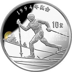 第17屆冬奧會金銀紀(jì)念幣27克圓形銀質(zhì)紀(jì)念幣