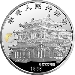 1995中國(guó)乙亥（豬）年金銀鉑紀(jì)念幣12盎司圓形銀質(zhì)紀(jì)念幣