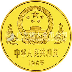 中國抗日戰(zhàn)爭勝利50周年金銀紀念幣1/2盎司圓形金質紀念幣