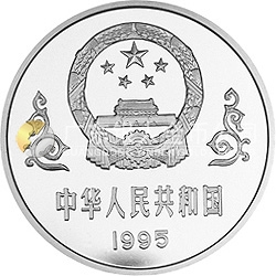 中國抗日戰(zhàn)爭勝利50周年金銀紀念幣1盎司圓形銀質(zhì)紀念幣
