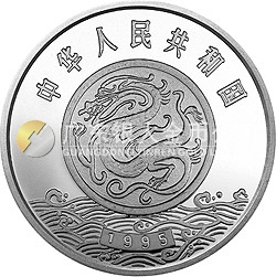黃河文化金銀紀念幣（第1組）5盎司圓形銀質(zhì)紀念幣