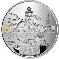 黃河文化金銀紀(jì)念幣（第1組）27克圓形銀質(zhì)紀(jì)念幣