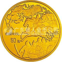 中國古典文學名著《三國演義》金銀紀念幣（第2組）1/2盎司圓形金質(zhì)紀念幣