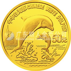 珍稀動物金銀紀念幣（第5組）1/2盎司圓形金質(zhì)紀念幣