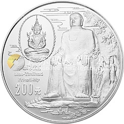 中國-泰國友好紀念銀幣1公斤圓形銀質(zhì)紀念幣