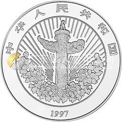 中國(guó)傳統(tǒng)吉祥圖（吉慶有余）金銀紀(jì)念幣1盎司圓形銀質(zhì)紀(jì)念幣