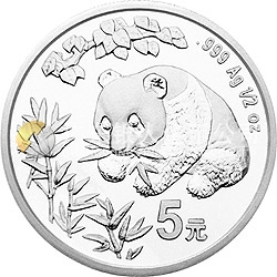 1998香港國(guó)際錢幣展銷會(huì)紀(jì)念銀幣1/2盎司圓形銀質(zhì)紀(jì)念幣