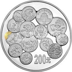 中國十二生肖1盎司紀念幣發(fā)行12周年紀念銀幣1公斤圓形銀質(zhì)紀念幣